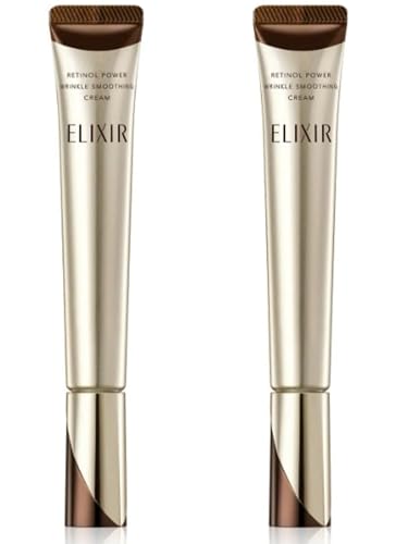 資生堂 ELIXIR レチノールクリーム 3個セット 資生堂 ELIXIR レチノールクリーム 3個セット エリクシール